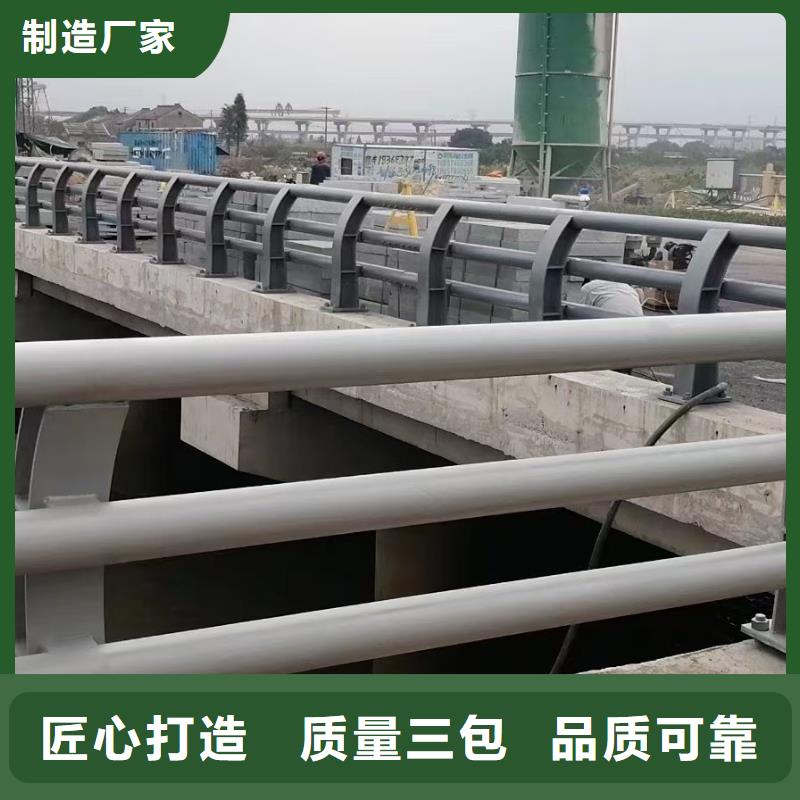 【桥梁护栏】灯光护栏一站式采购商本地经销商