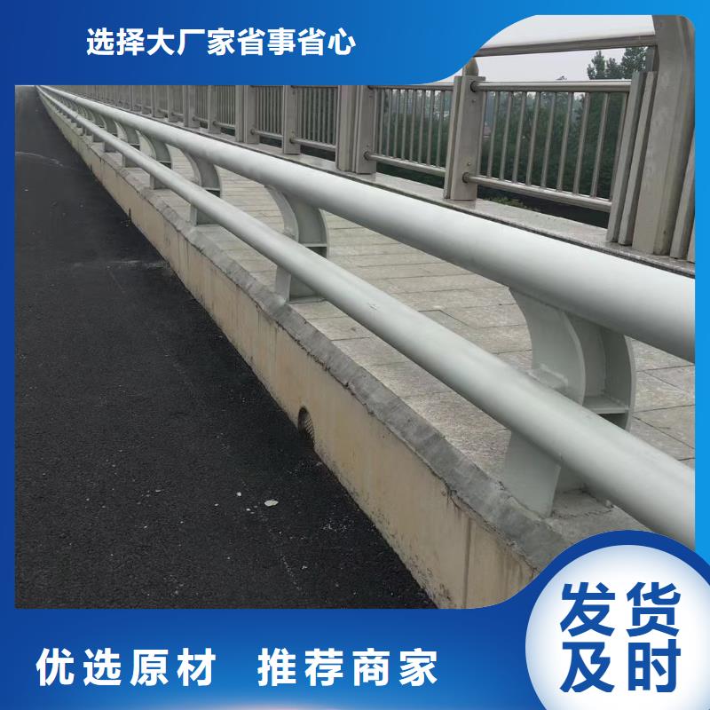 桥梁护栏不锈钢立柱应用领域本地生产商