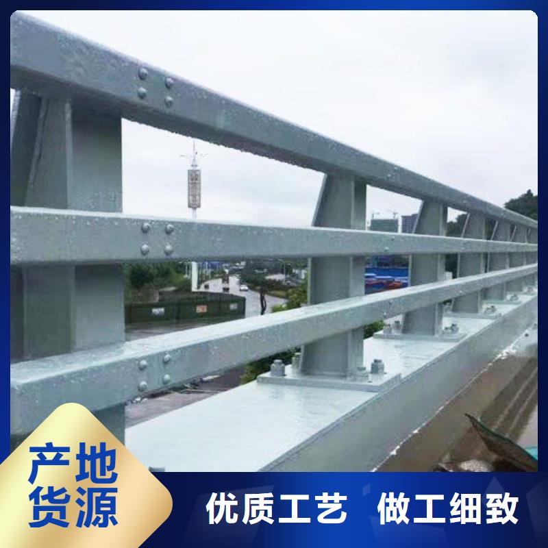 桥梁护栏灯光防撞护栏货品齐全支持拿样