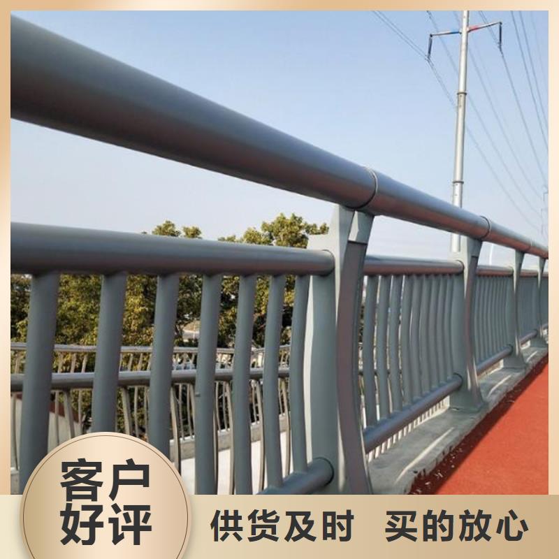 桥梁护栏【防撞护栏】用心服务本地服务商