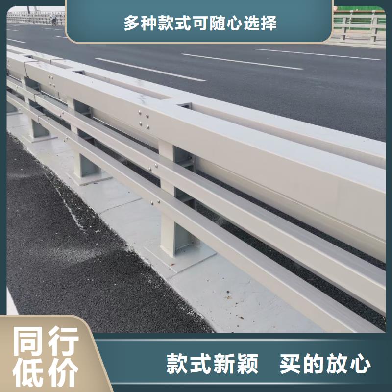 防撞护栏河道栏杆用品质赢得客户信赖当地厂家