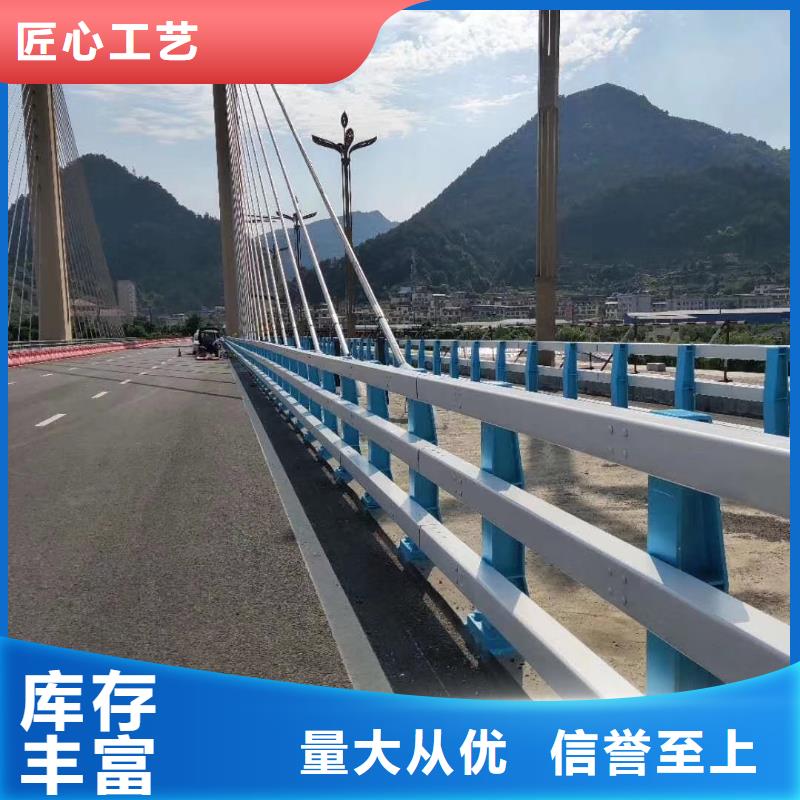 【防撞护栏】,河道护栏用心做品质打造好品质