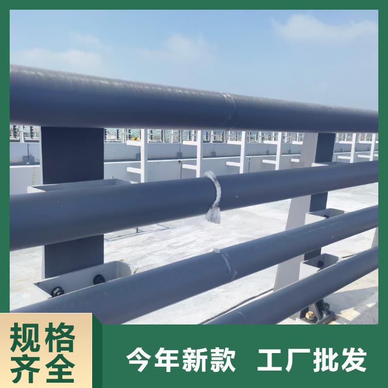 防撞护栏源头厂家海量货源