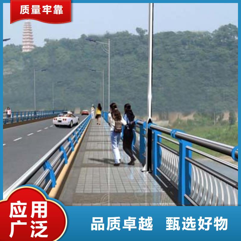 河道护栏河道景观护栏质量可靠细节展示