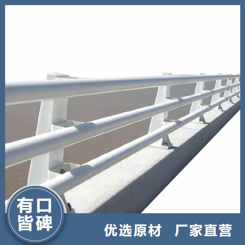 道路护栏不锈钢防撞护栏按需定做同城经销商