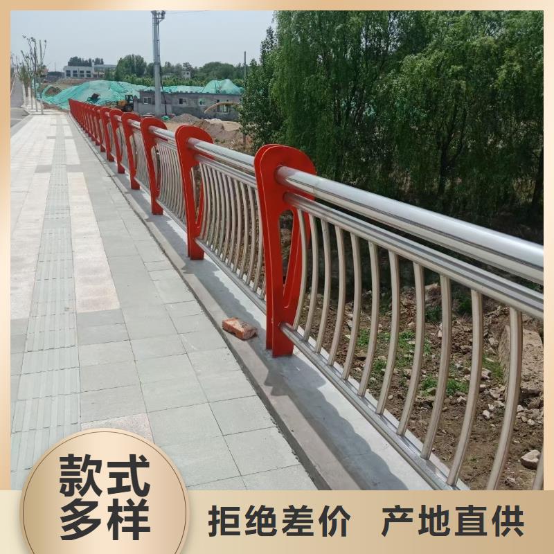 【道路护栏【交通护栏】快速生产】多种场景适用