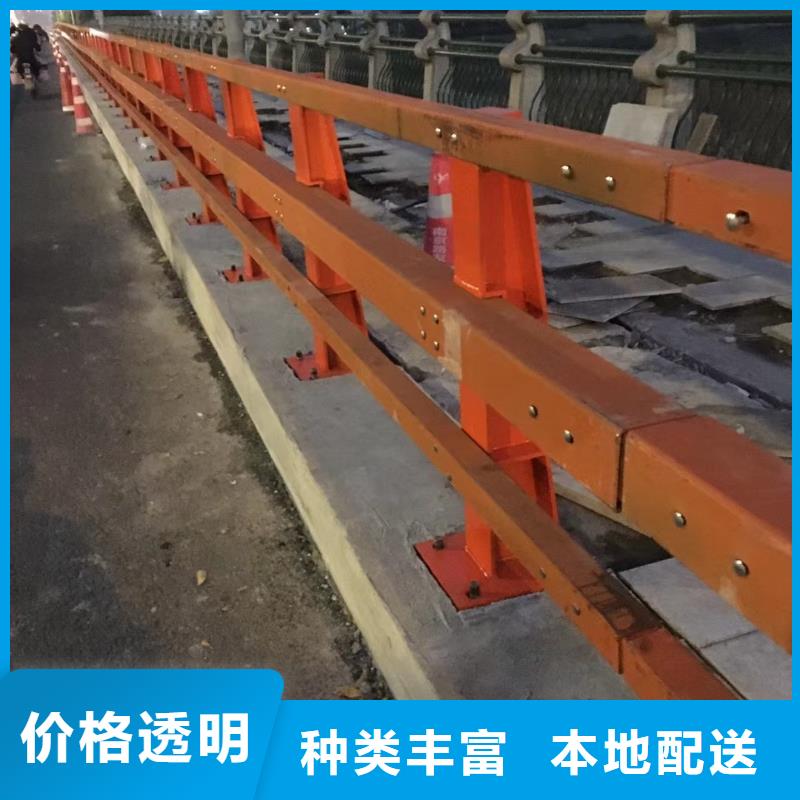 【道路护栏】【道路护栏】匠心制造当地服务商