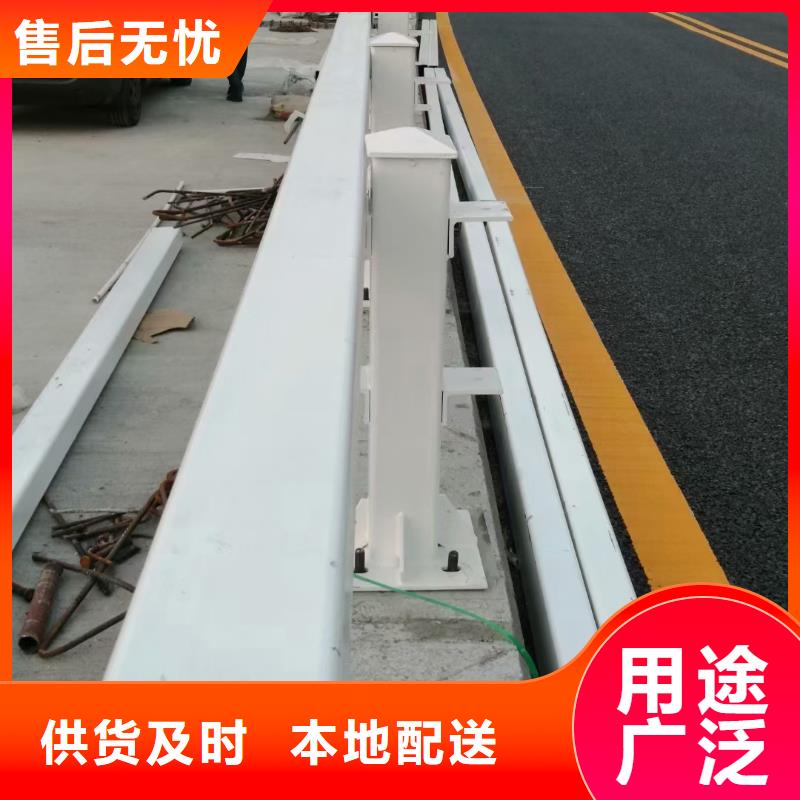 道路护栏道路隔离栏用途广泛型号齐全