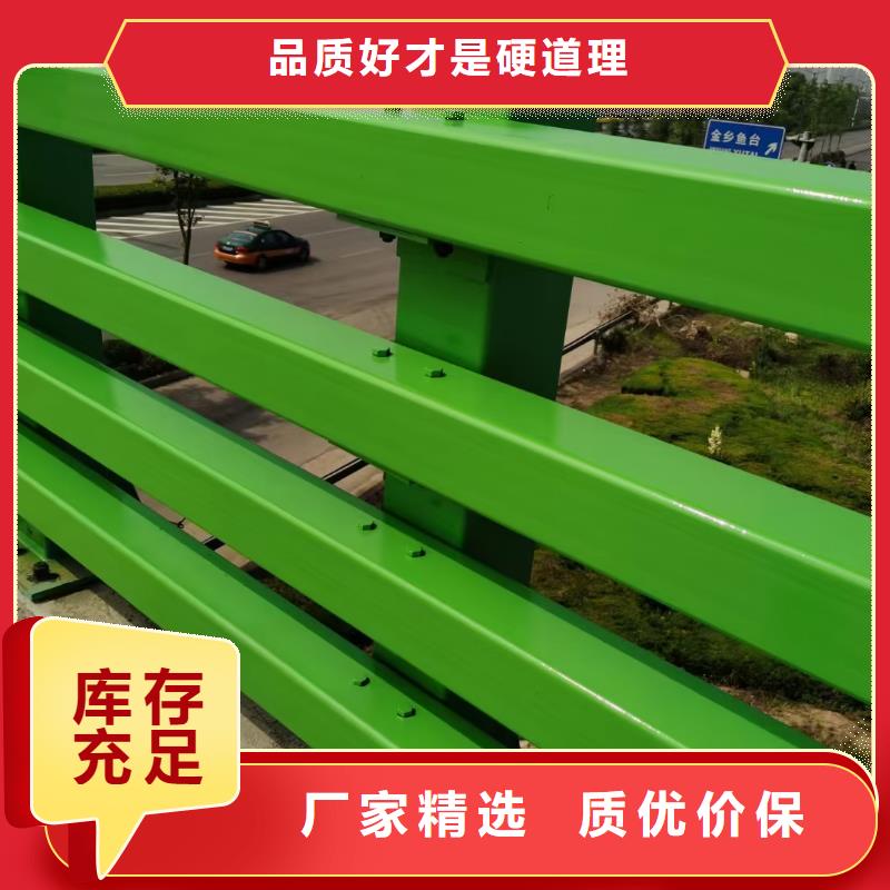 桥梁栏杆【河道防撞栏杆】放心购品类齐全