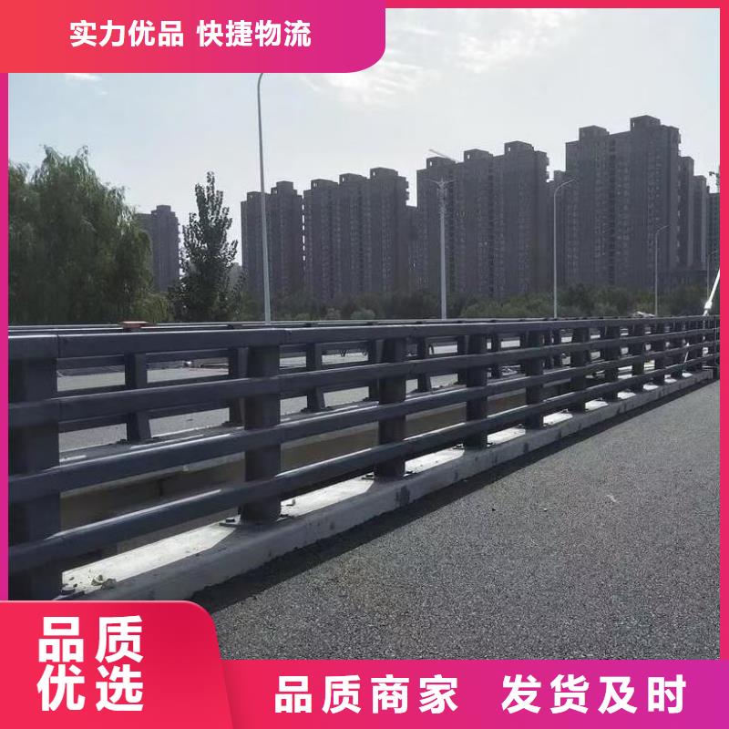 桥梁栏杆-【不锈钢复合管护栏】定制不额外收费厂家规格全