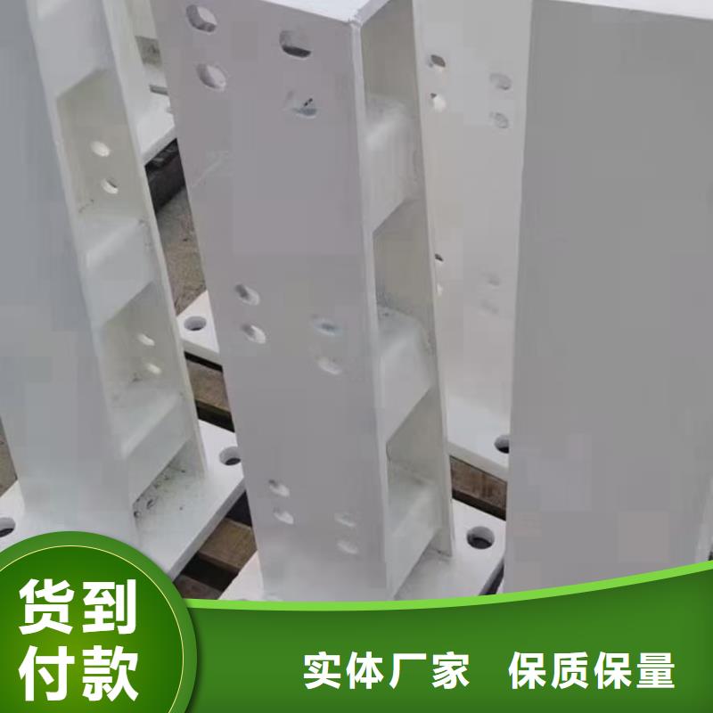 桥梁栏杆【道路护栏】层层质检同城品牌