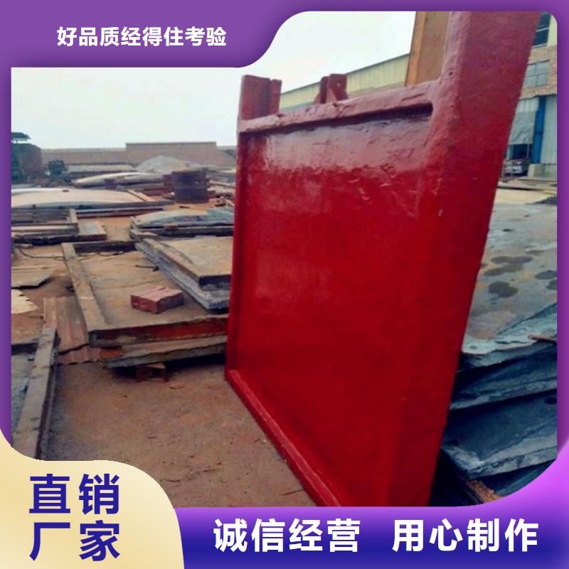 铸铁闸门【暗杆式启闭机】本地配送有实力有经验