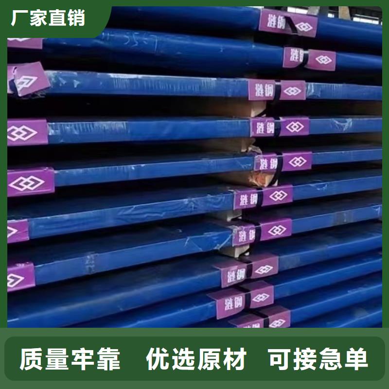 材质介绍,304耐磨钢板出厂价实体厂家大量现货