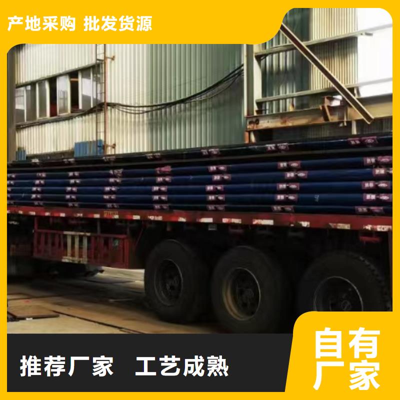 材质介绍Q690钢板检验发货本地经销商