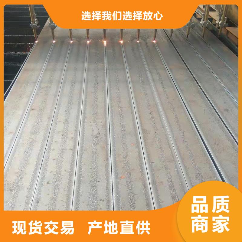 材质介绍NM400钢板一站式采购方便省心量大从优