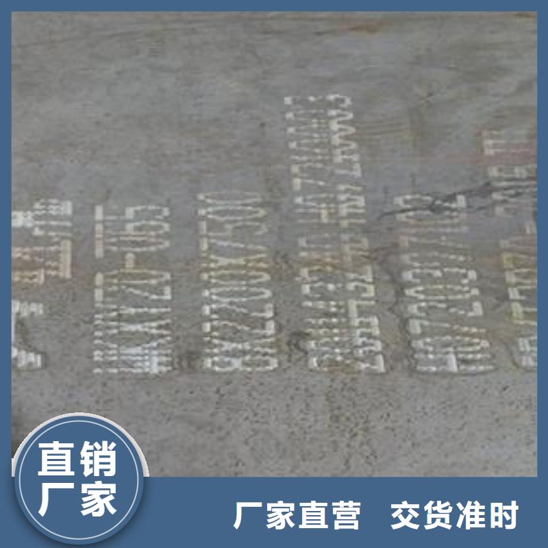 42CrMo钢板,40Cr钢板现货直供同城品牌