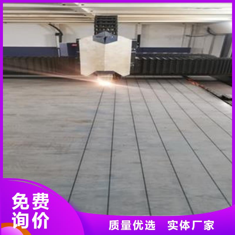 42CrMo钢板40Cr钢板真材实料满足您多种采购需求