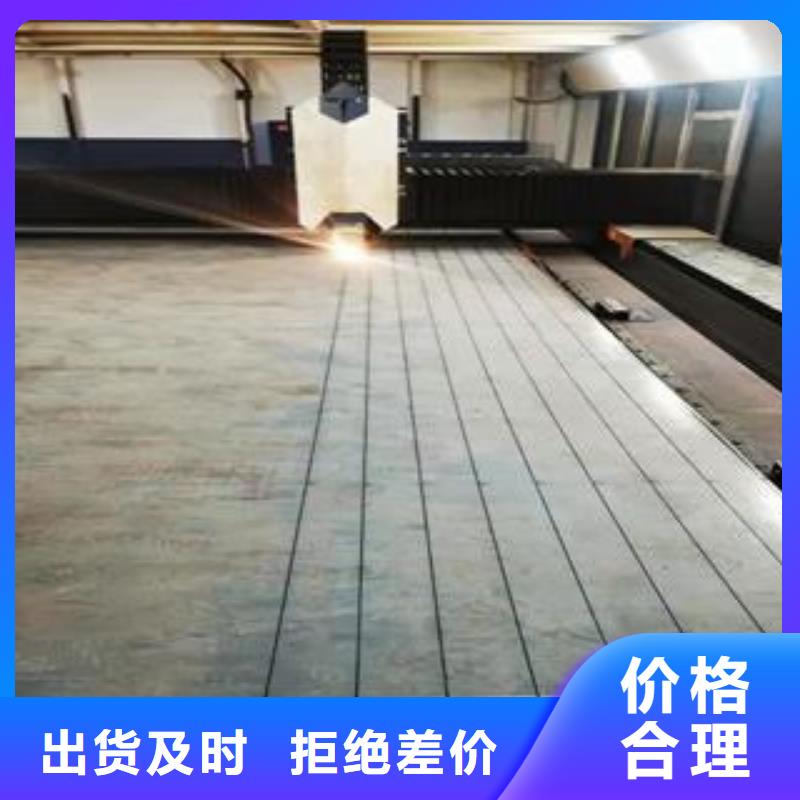 42CrMo钢板65Mn弹簧钢板精益求精可零售可批发