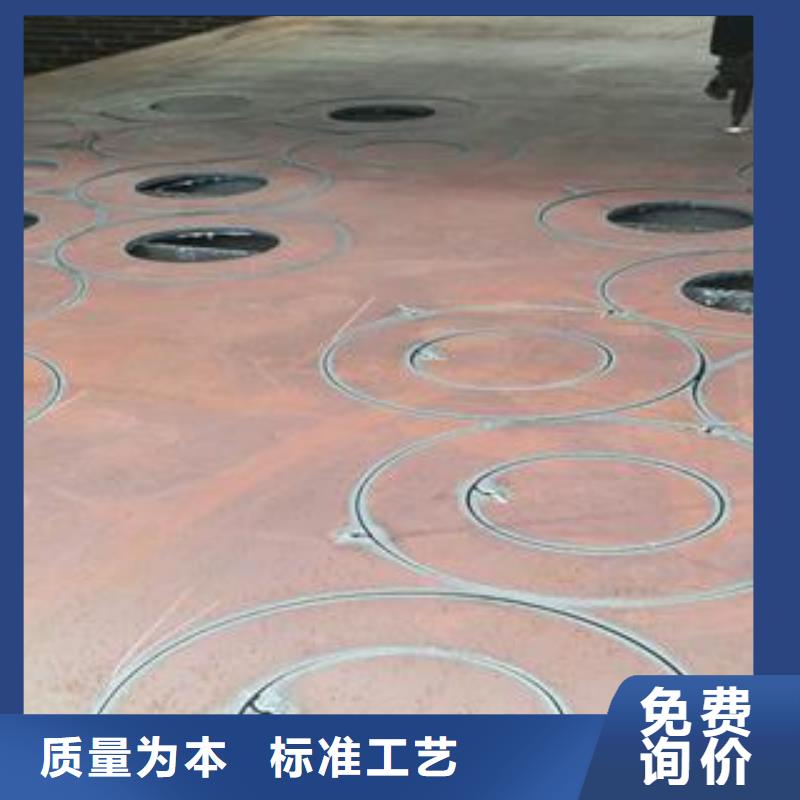 42CrMo钢板-NM400钢板型号全价格低物流配送