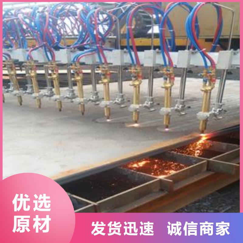 42CrMo钢板Q245R钢板质优价廉实拍展现