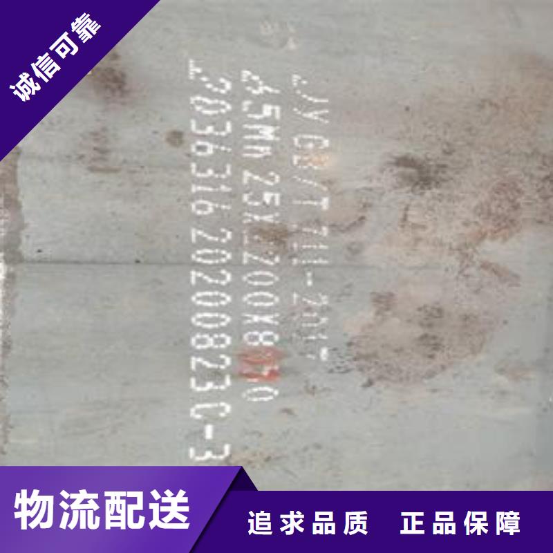 65Mn弹簧钢板耐磨钢板用心做好细节研发生产销售