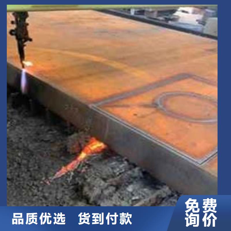 Q345B钢板65Mn弹簧板厂家直销直供同城品牌