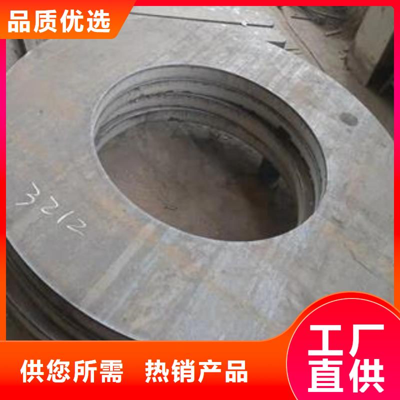 【Q345B钢板】Q245R钢板严选好货的图文介绍