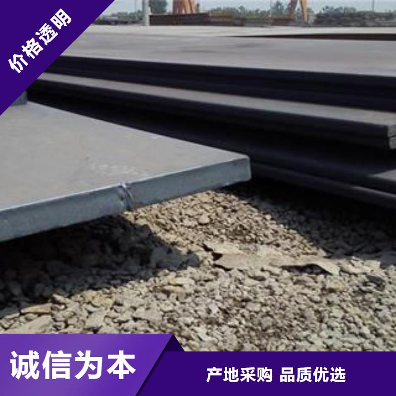 Q345B钢板42CrMo钢板专注细节使用放心源头厂家来图定制