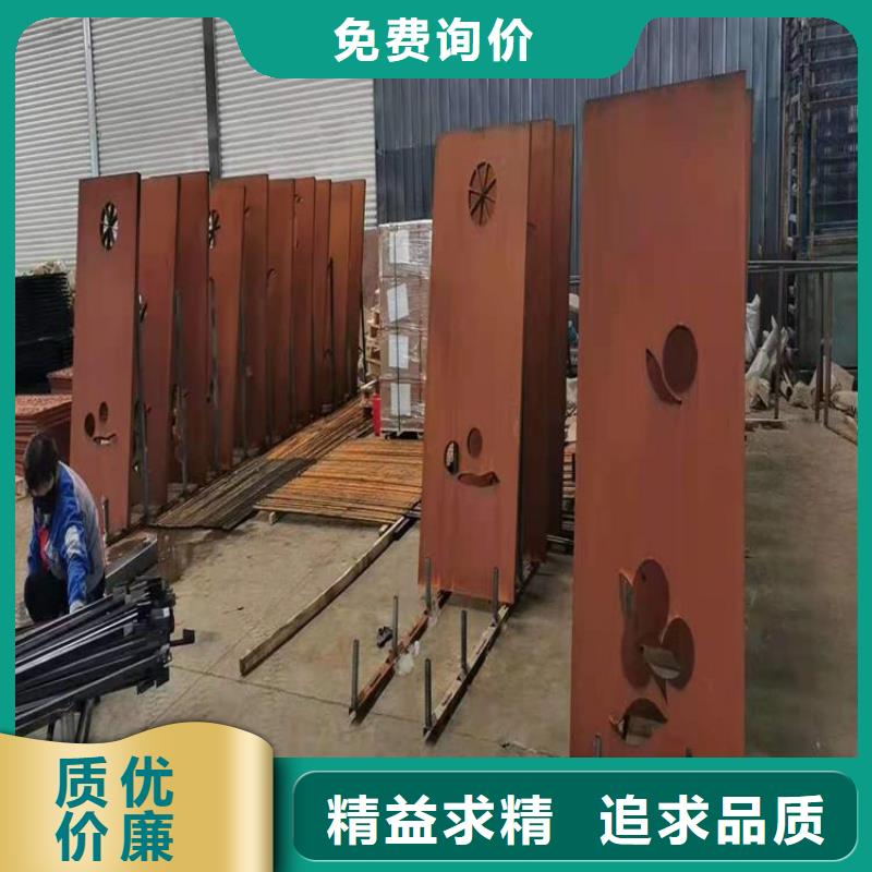 耐候板_耐磨钢板厂家售后完善规格齐全