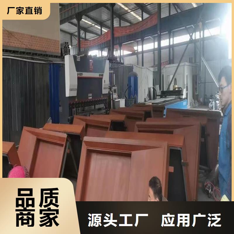 耐候板NM400钢板使用寿命长久颜色尺寸款式定制