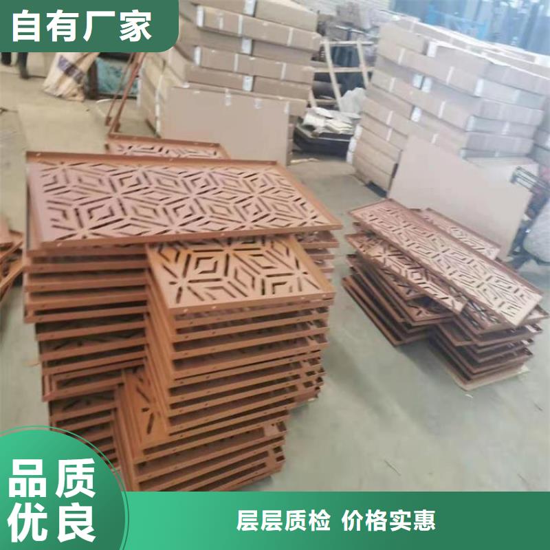 耐候板特厚钢板厂家技术完善当地供应商