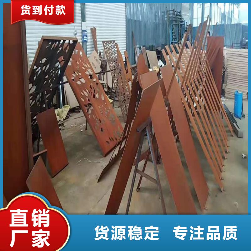 耐候板Q690钢板专业的生产厂家产地货源