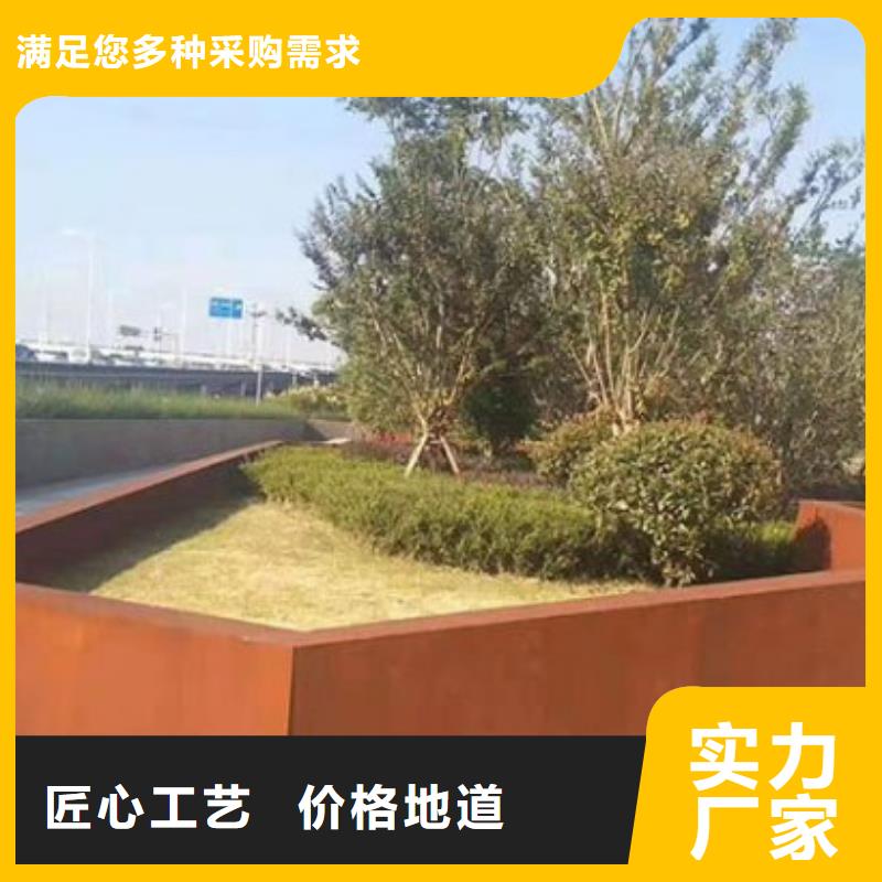 耐候板,Q690钢板来电咨询为品质而生产