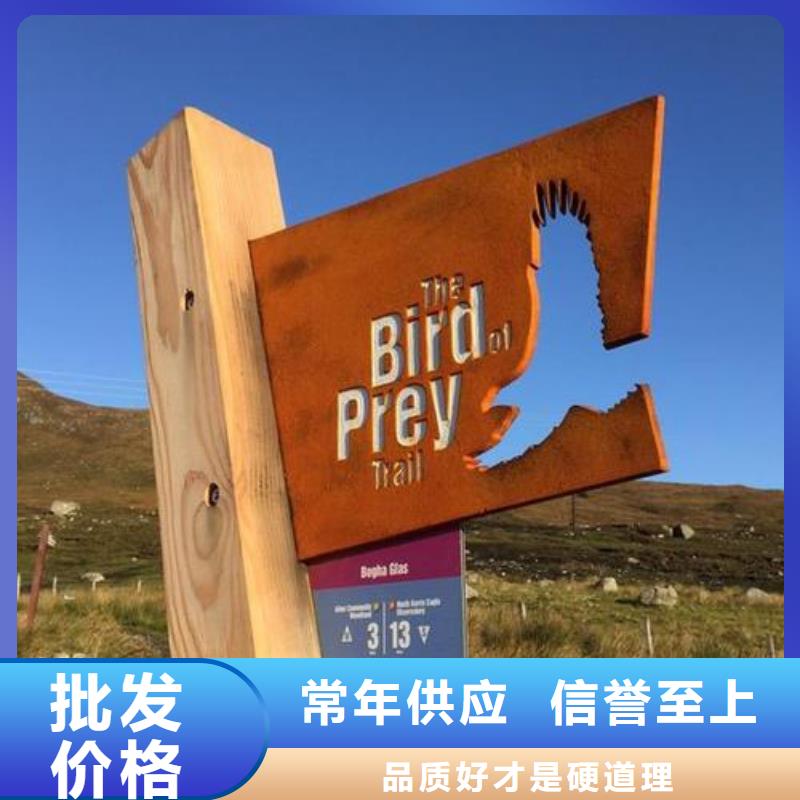 【耐候板】_NM400钢板优选厂家同城厂家