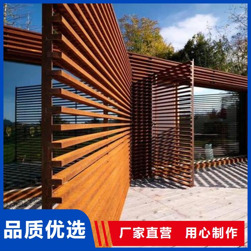 【耐候板】42CrMo钢板多年行业经验品牌企业