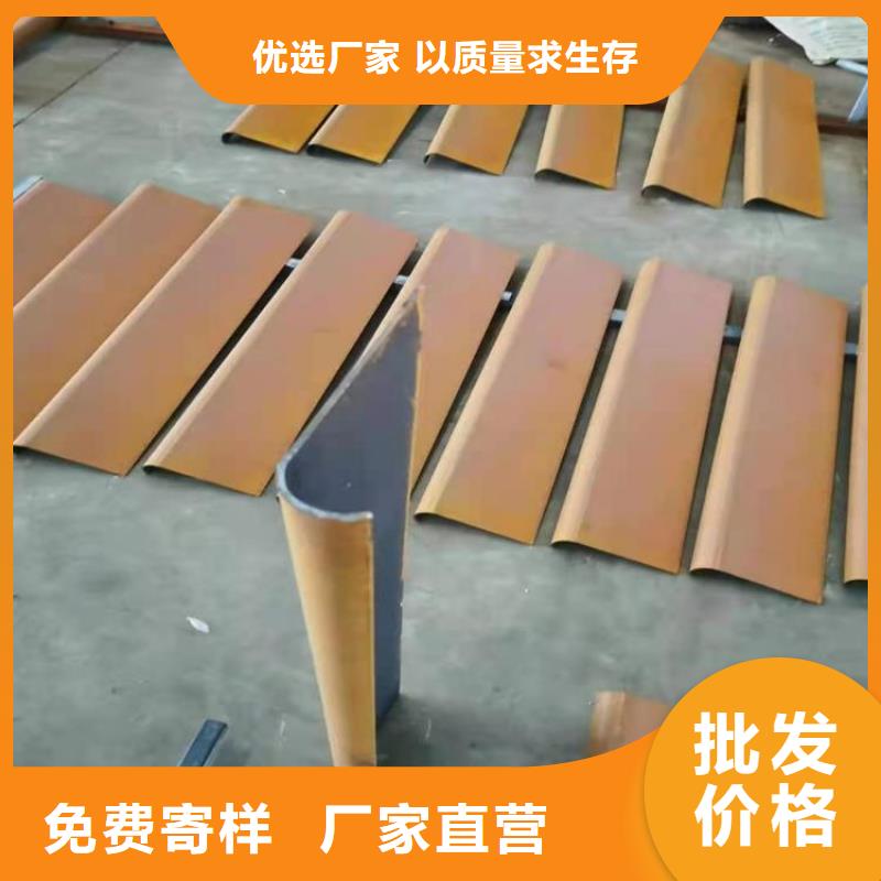 耐候板NM400钢板主推产品实体诚信经营