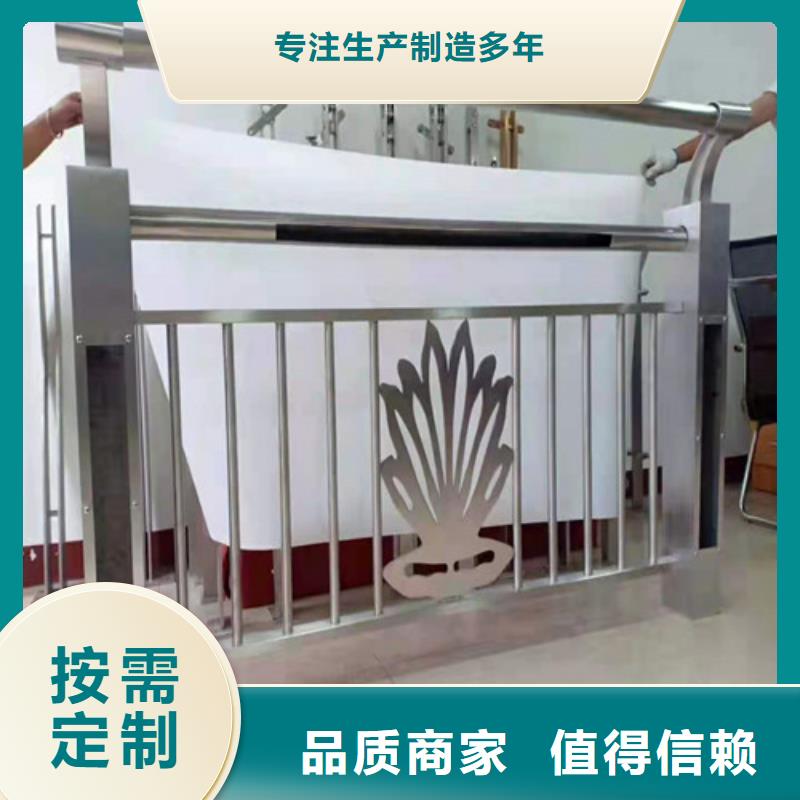 桥梁护栏,【钢板立柱】满足多种行业需求严选好货