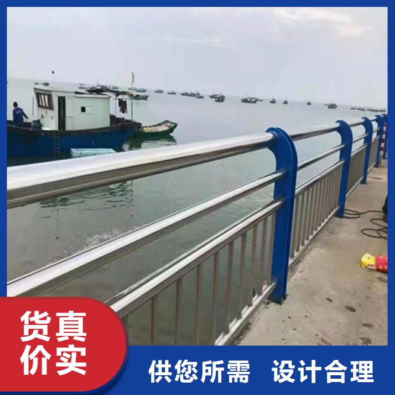 道路护栏【中央分隔栏】送货上门产地货源