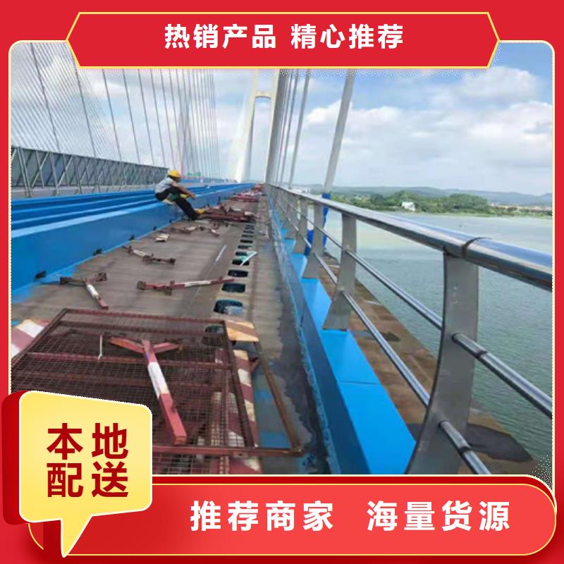 道路护栏山东不锈钢护栏真正的源头厂家货源充足