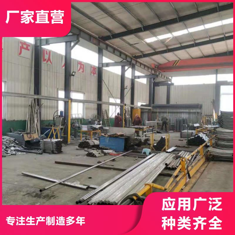 道路护栏【防撞护栏】库存丰富专业生产制造厂