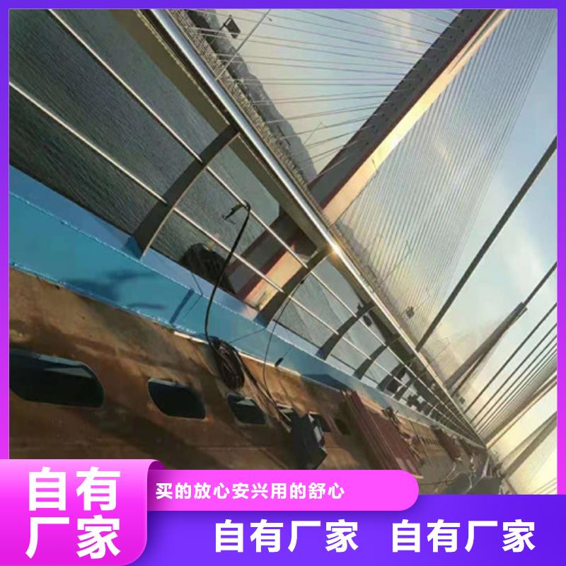 道路护栏山东不锈钢护栏专注细节使用放心源头厂家供应