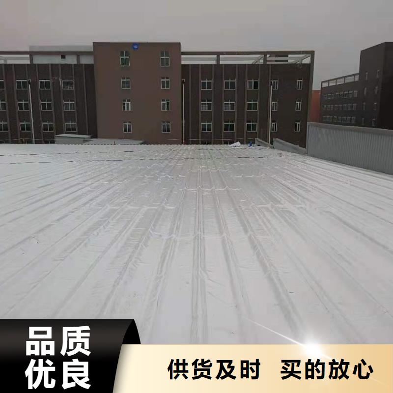 TPOTPO防水卷材施工队品质保证批发货源