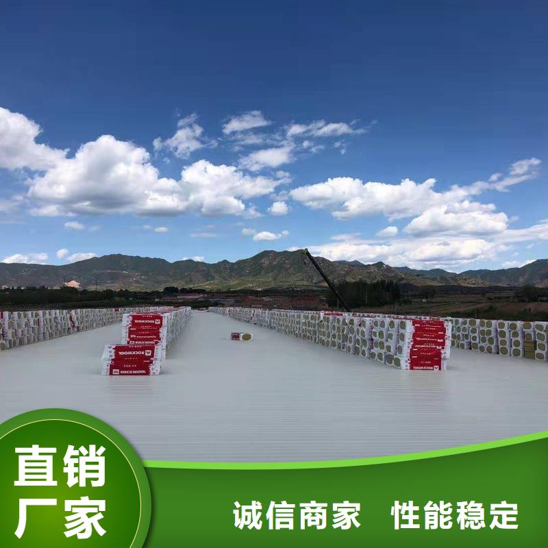 【TPOPVC防水卷材实拍品质保障】当地公司