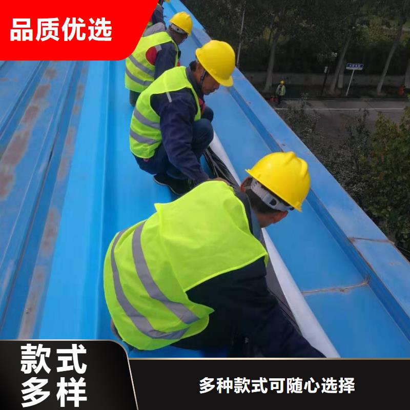 TPO_PVC防水卷材选择我们没错同城服务商