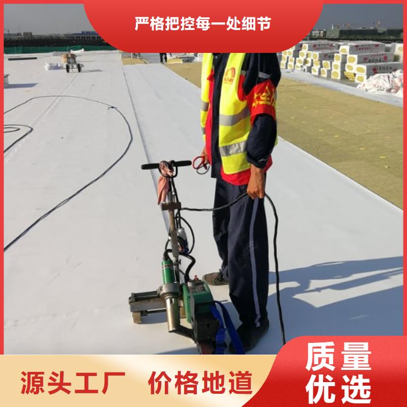 TPO,PVC防水卷材精选货源采购