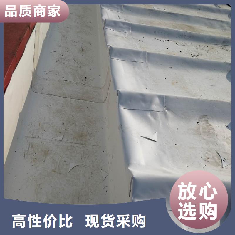 【TPO】,PVC防水卷材信誉至上优质货源