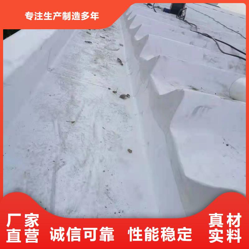 TPOPVC防水卷材快速报价当地生产商