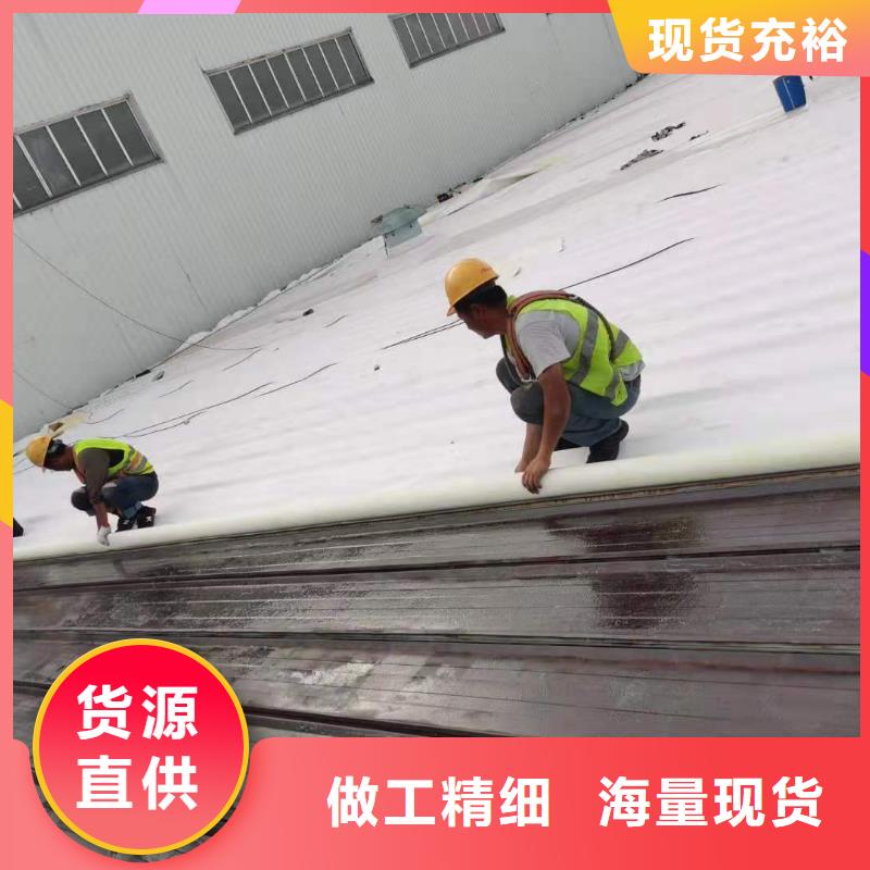 TPOTPO防水卷材不只是质量好工期短发货快