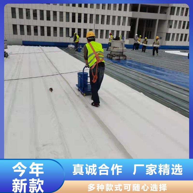 【TPO】自粘TPO卷材施工厂家货源本地经销商