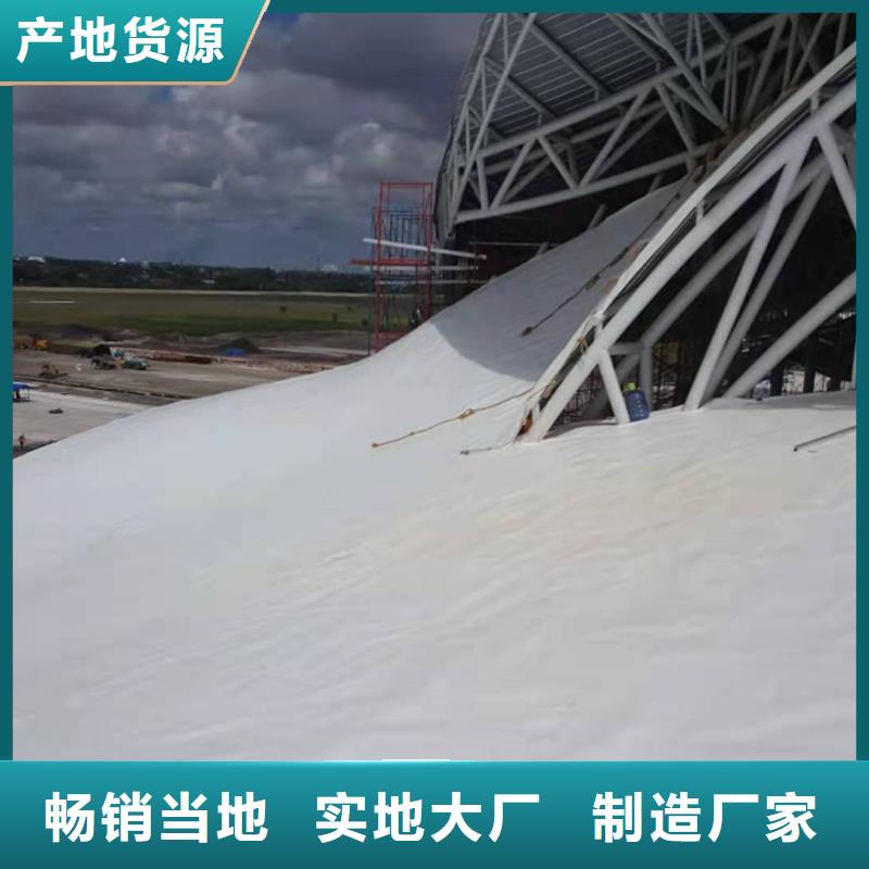 TPOTPO防水施工队打造好品质放心选购